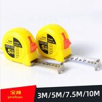 Tape Measure Factory - OEM Wholesale Customize Yellow 25 ft