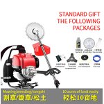 Electric Lawn Mower Factory - OEM Four-stroke Brush Cutter Multifunctional