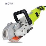 Concrete Cutting Machine Manufacturer - OEM Electric Dust-Free Hydropower