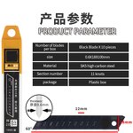 Utility Knife Blade Factory - OEM Custom SK4 18MM 0.5-0.6mm Thickness