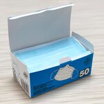 3-Ply Mask Supplier - OEM Factory Wholesale High Quality Kids Adult