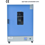 Laboratory Oven Supplier - OEM CE ISO 136L 304SS Thermostat Cabinet