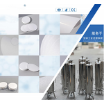 Filter Press Manufacturer - OEM Liquid Gas Filtration Positive Pressure