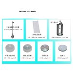 Triaxial Test Apparatus Manufacturer - OEM Bench for Soil Testing Lab