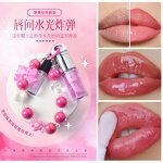 Lip Plumper Oil Supplier - OEM Private Label Color Changing Tinted