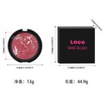 Baked Glitter Blush Supplier - OEM Custom Logo Sweet for Face Contouring
