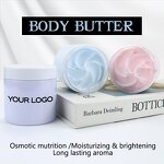 Body Butter Factory - OEM Custom Skin Care Deep Moisturizing Plant