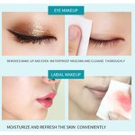 Makeup Remover Supplier - OEM Wholesale Private Label Wet Facial