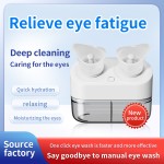 Eye Care Device Supplier - OEM Trending Products 2024 New Arrivals Portable Eye Care