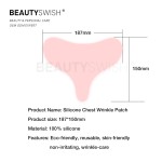 Silicone Sticker Manufacturer - Bulk Wholesales Price Silicone Anti Wrinkle Sticker Chest