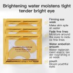 Skin Care Gel Patches Supplier - OEM Latest Products Skin Care Gel Cooling Patches Collagen