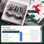 Anti Wrinkle Eye Patch Supplier - Bulk Christmas Gift Anti Wrinkle Silicone Eye Patch Dark