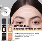 Firming Essence Manufacturer - Blue Light Defense High Hydration