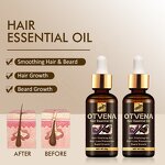 Hair Growth Oil Manufacturer - Natural for Hair & Beard See Results
