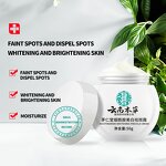 Niacinamide Face Cream Manufacturer - OEM Herbal Essence Whitening Anti-melanin