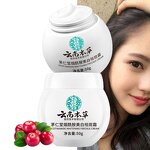 Niacinamide Face Cream Manufacturer - OEM Herbal Essence Whitening Anti-melanin