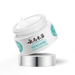 Freckle Removing Cream Manufacturer - OEM DR.HANCY Yunnan Herbal Whitening