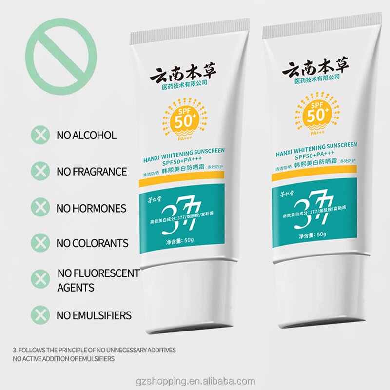 Sunscreen Manufacturer - OEM Top Selling Solar Guard SPF50 High