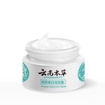 Freckle Removing Cream Manufacturer - OEM DR.HANCY Yunnan Herbal Whitening