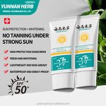 Sunscreen Supplier - OEM Hot Selling Provides Effective UVA