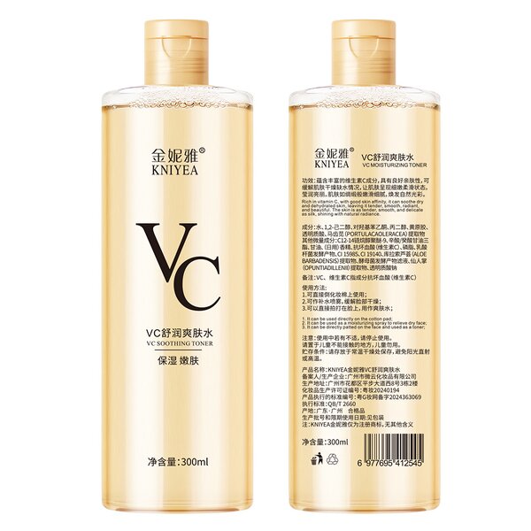 VC Soothing Face Toner Factory - OEM TikTok Hot Sales Deep Moisturize