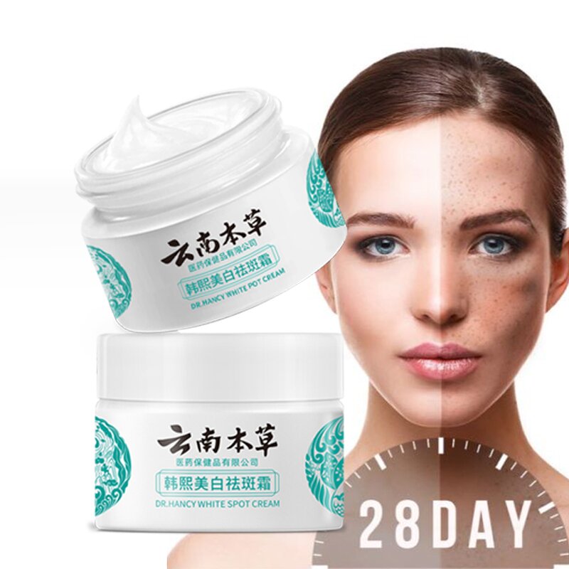 Face Cream Manufacturer - OEM Moisturizing Whitening Freckle Removing