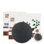 Solid Soap Factory - OEM Huge Stock Handmade Multipurpose Essential