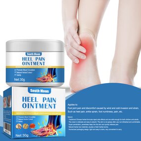 Foot Massage Cream Factory - OEM South Moon Factory Direct Sales
