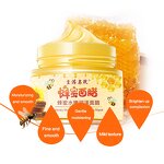 Honey Wax Mask Supplier - OEM Hot Sales Nourish Lubricate Bring