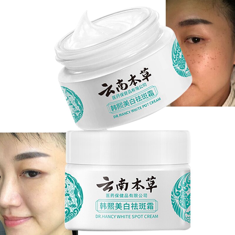 Whitening Spot Cream Supplier - OEM New Trending 20g Yunnan Herbal
