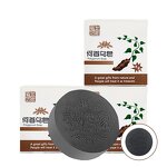 Solid Soap Factory - OEM Huge Stock Handmade Multipurpose Essential