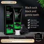 Teeth Toothpaste Manufacturer - OEM YANJIAYI Bamboo Charcoal Deep Clean