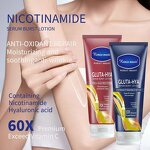 Body Lotion Supplier - OEM Enhanced Version All-skin Types