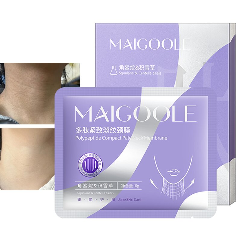 Neck Mask Supplier - OEM High Quality Moisturizing Brightening Hydrating