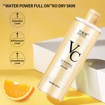 VC Face Toner Supplier - OEM Wholesale KINTEA 300-500ml Skin Care