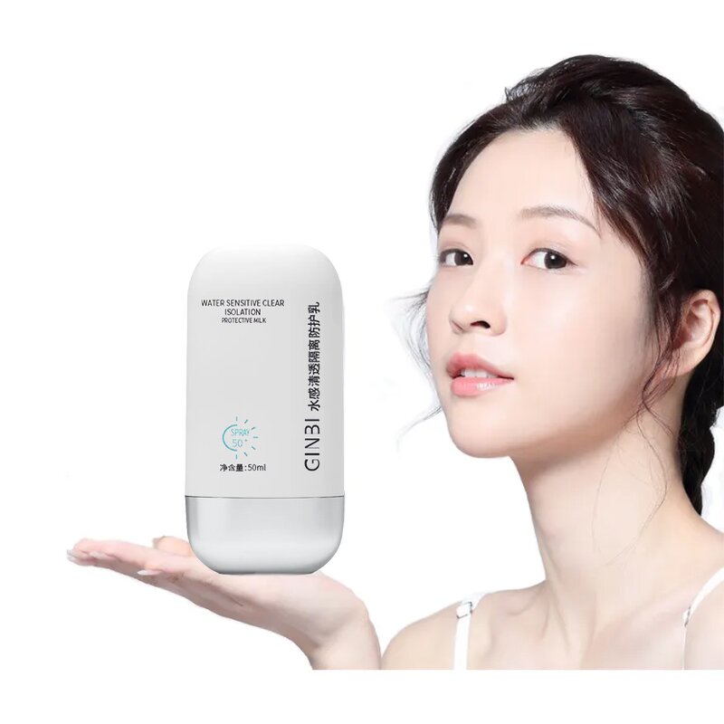 Protective Milk Factory - OEM SPF 50+PA+++ Sunscreen Protect Skin