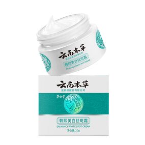 Freckle Removing Cream Manufacturer - OEM DR.HANCY Yunnan Herbal Whitening