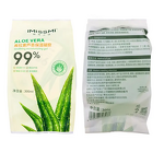 Aloe Vera Gel Manufacturer - OEM Wholesale Repair Sun Damaged Skin