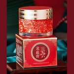Dragon's Blood Cream Supplier - OEM Imported Raw Materials Ganoderma
