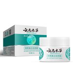 Facial Cream Supplier - OEM Wholesale Yunnan Herbal Fade Spots