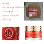 Dragon Blood Face Cream Factory - OEM Create Bright Delicate Skin
