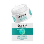 Firming Face Cream Factory - OEM Gentle Herbal Essence Hydrating Anti-Wrinkle