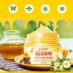 Honey Wax Mask Supplier - OEM Hot Sales Nourish Lubricate Bring