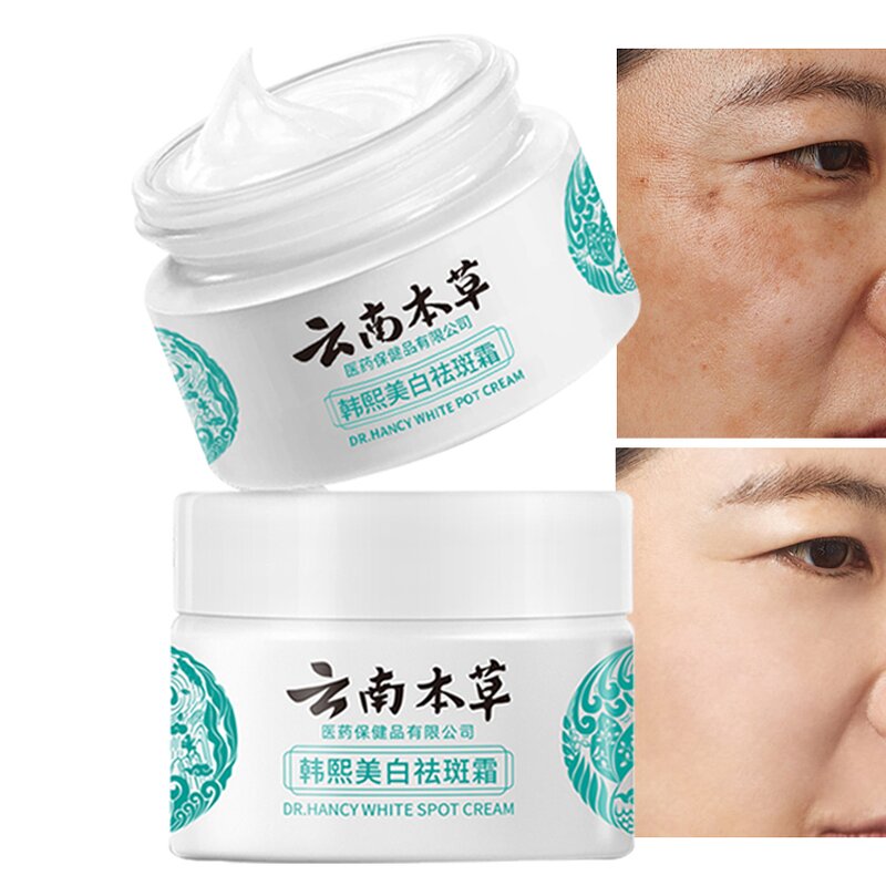 White Spot Cream Factory - OEM New Arrival Mild Non-irritating Herbal