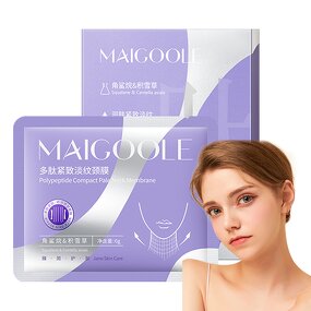 Neck Mask Manufacturer - OEM Ready Stock Firming Moisturizing Brightening