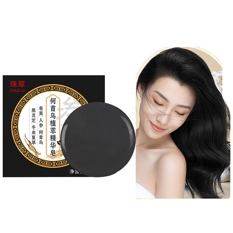 Hair Soap Supplier - OEM Hot Selling Black Ganoderma Gleditsia