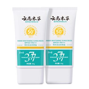 Cruelty-Free Sunscreen Manufacturer - OEM New Arrival Moisturizing Oil