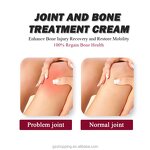 Joint Pain Cream Factory - OEM Bulk Supply Relieve Pain Inflammation