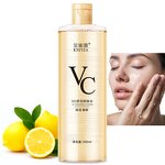 Face Essence Factory - OEM Vitamin C Brightening Toner Hydrating