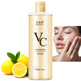 Face Essence Factory - OEM Vitamin C Brightening Toner Hydrating